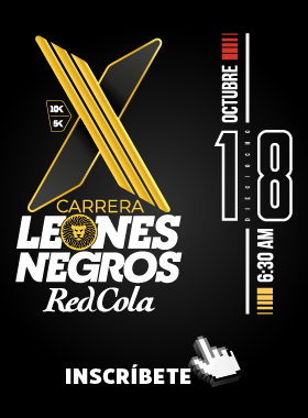 Carrera Leones Negros UdeG