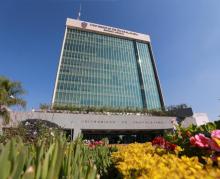 Edificio de la Universidad de Guadalajara