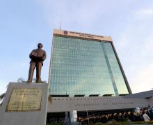 Edificio de la Universidad de Guadalajara