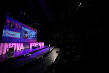 Innova Forum