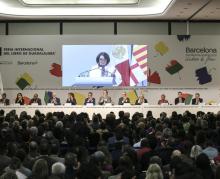 Inauguración de la FIL 2025