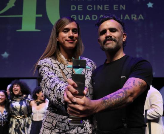 Premios FICG