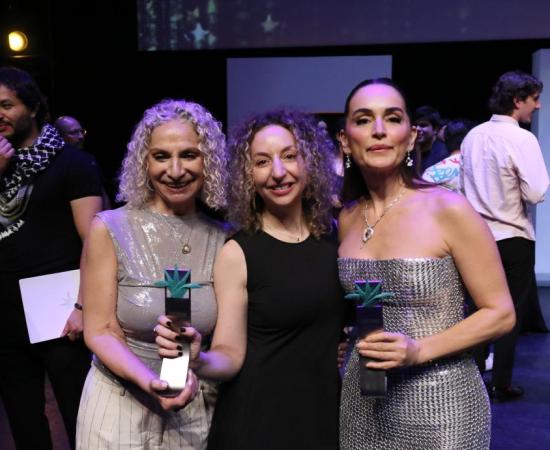 Premios FICG