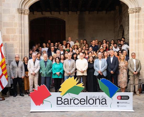 Presentación del programa cultural FIL 2025