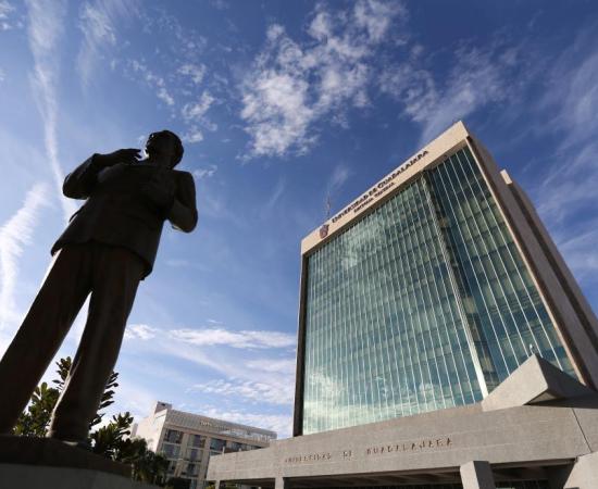 Edificio de la Universidad de Guadalajara